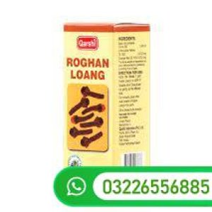 Qarshi Clove Oil